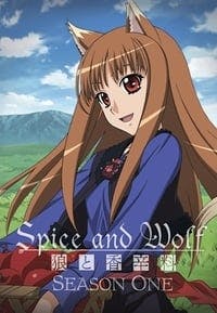 Cover of the Season 1 of Spice and Wolf