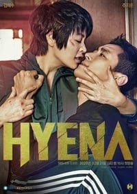 Cover of the Season 1 of Hyena
