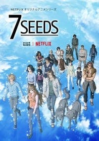 Cover of the Season 2 of 7SEEDS