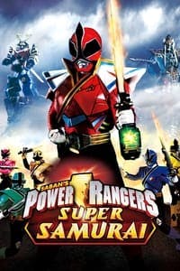 Cover of the Season 19 of Power Rangers