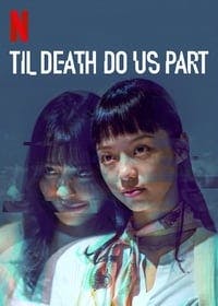 Cover of the Season 1 of Til Death Do Us Part