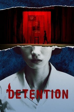 Banner of Detention