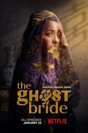 Banner of The Ghost Bride