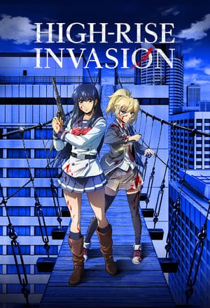 Banner of High-Rise Invasion