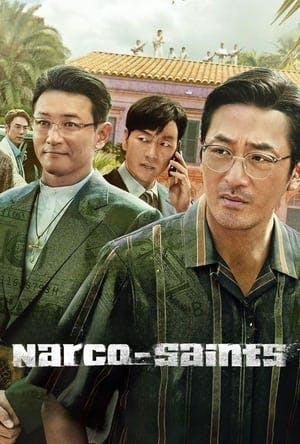 Banner of Narco-Saints