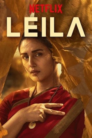 Banner of Leila