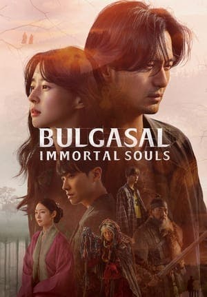 Banner of Bulgasal: Immortal Souls