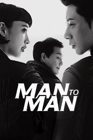 Banner of Man to Man