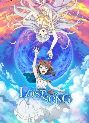 Banner of Lost Song