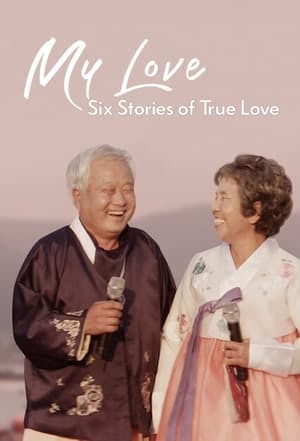 Banner of My Love: Six Stories of True Love