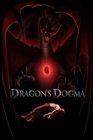 Banner of Dragon's Dogma