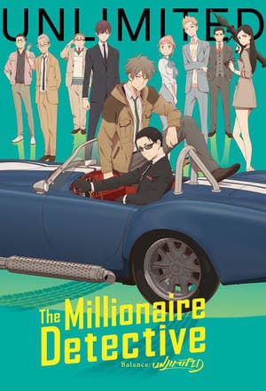 Banner of The Millionaire Detective – Balance: UNLIMITED