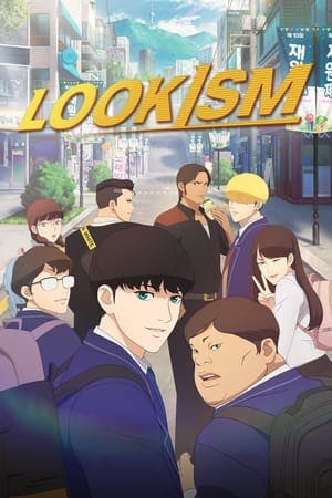 Banner of Lookism