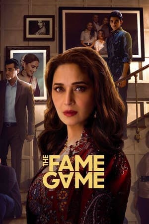 Banner of The Fame Game
