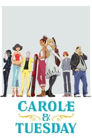 Banner of Carole & Tuesday