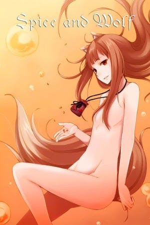 Banner of Spice and Wolf