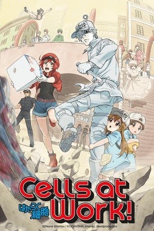 Banner of Cells at Work!