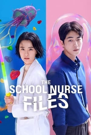 Banner of The School Nurse Files
