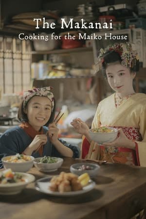 Banner of The Makanai: Cooking for the Maiko House