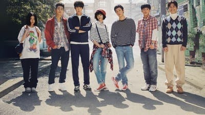 Banner of Reply 1994
