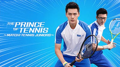 Banner of The Prince of Tennis ~ Match! Tennis Juniors ~