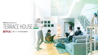 Banner of Terrace House: Tokyo 2019-2020