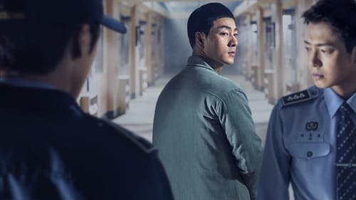 Promotional cover of Prison Playbook