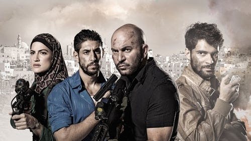 Promotional cover of Fauda