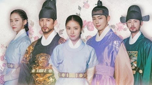 Promotional cover of Rookie Historian Goo Hae-Ryung