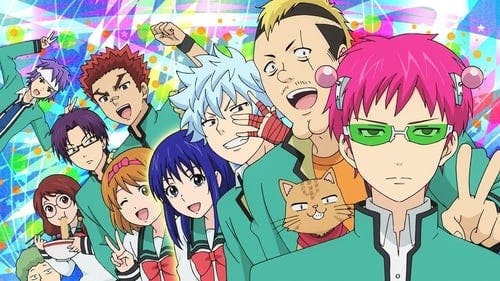Promotional cover of The Disastrous Life of Saiki K.