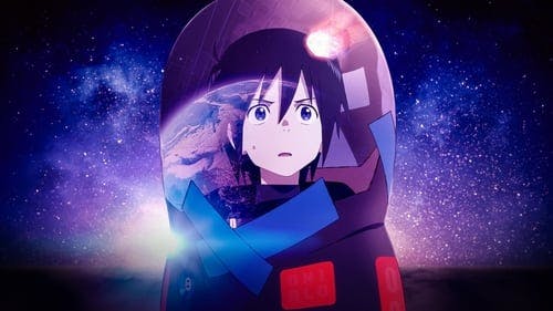 Promotional cover of The Orbital Children