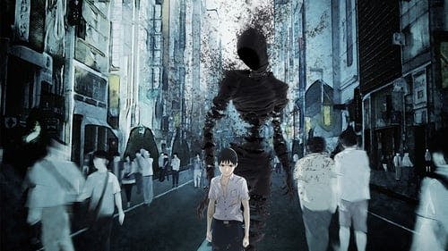 Promotional cover of Ajin
