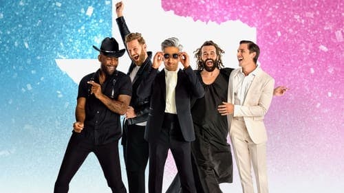 Promotional cover of Queer Eye