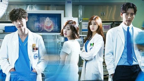 Promotional cover of Doctor Stranger