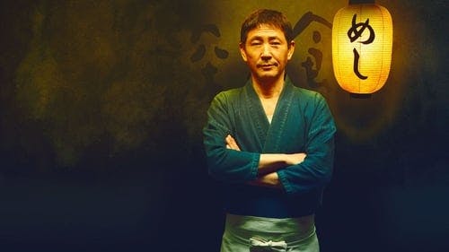 Promotional cover of Midnight Diner: Tokyo Stories
