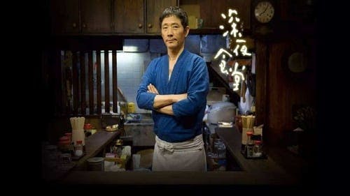 Promotional cover of Midnight Diner