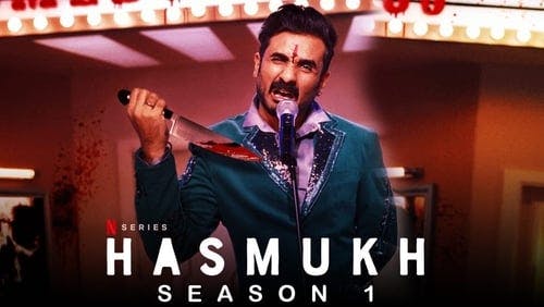 Promotional cover of Hasmukh
