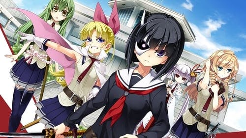 Promotional cover of Armed Girl's Machiavellism