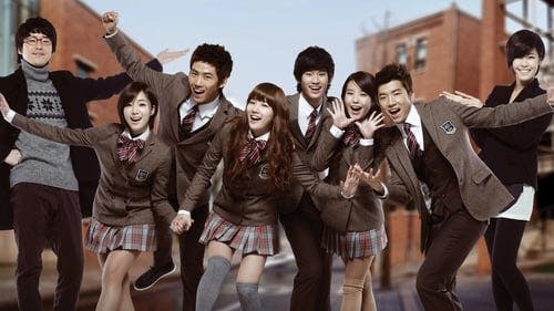 Promotional cover of Dream High
